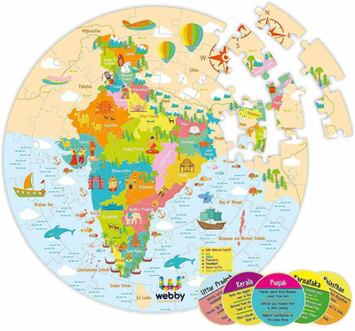 M Kids Educational Learning India Map Jigsaw Floor Puzzle Set of 60 Pcs(Multicolor)