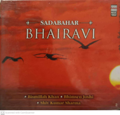 BHAI RAVI Audio CD Standard Edition(Hindi - VARIOUS)