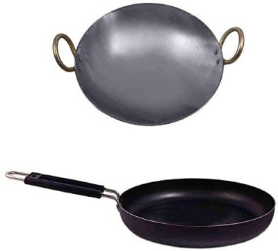 shri gaurangi Iron Cookware Set Kadai Cooking deep Kadhai 8 inch 1.5 L 9 inch Iron Fry pan 2 L Induction Bottom Cookware Set(Iron, 2 - Piece)