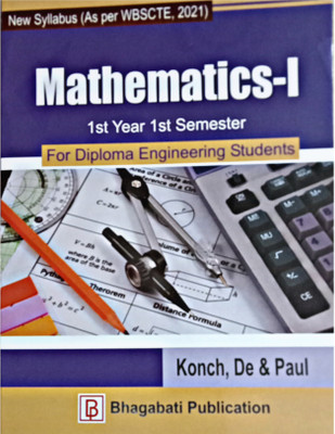 Mathematics 1 ( 1st Year Diploma )(Paperback, KONCH, DE, PAUL)