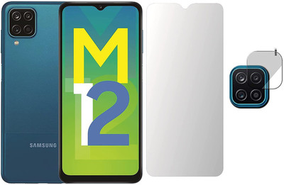 Litekart Impossible Screen Guard for Samsung Galaxy M12 Matte Finish Gaming Screen Guard Tempered Glass(Pack of 1)