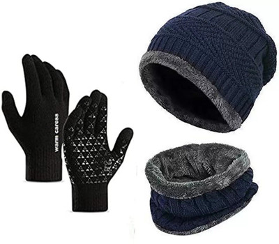 ghanim Beanie Cap(Pack of 2)