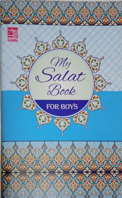 My Salat Book For Boys Images In English(Paperback, Ar rahman)