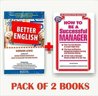Better English + How To Become A Successful Manager(Paperback, by Norman Lewis (Author), Donald H. Weiss (Author))