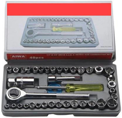 Porquepine Socket Set(Pack of 1)