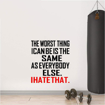 DICTON HUB 59 cm Motivation Removable Sticker(Pack of 1)