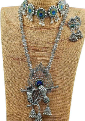 YUVAANSH COLLECTION Alloy Brass Silver Jewellery Set(Pack of 1)