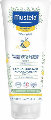 94% OFF on Mustela Nourishing Lotion With Cold Cream 200Ml(200 ml) 94% OFF on Mustela Nourishing Lotion With Cold Cream 200Ml(200 ml)