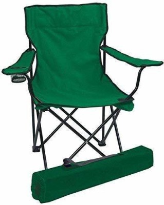 CLUBX Portable Folding Chair Camping Travel Patio Fishing Garden Beach Picnic Outdoor Metal Outdoor Chair(Multi, DIY(Do-It-Yourself))