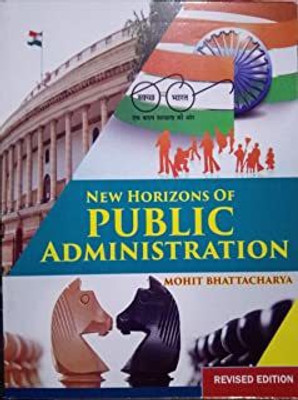 New Horizons Of Public Administration (2020-21)(Paperback, Jawahar Publishers And Distributors)