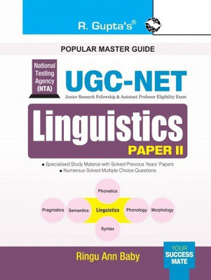 NTA-UGC-NET: Linguistics (Paper II) Exam Guide(Paperback, by R Gupta)