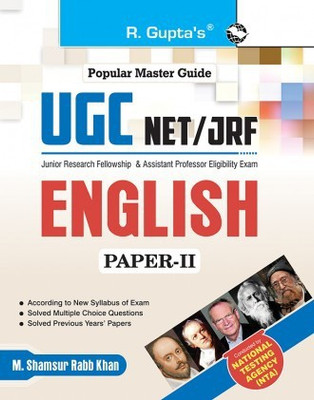 NTA-UGC-NET/JRF: English (Paper-II) Exam Guide(Paperback, by R Gupta)