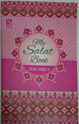 My Salat Book For Girls Images In English(Paperback, Ar rahman)