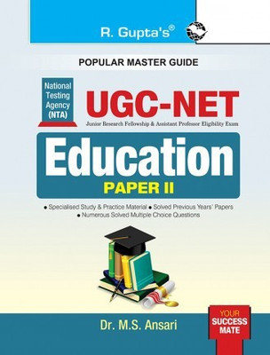 NTA-UGC-NET/JRF: Education (Paper II) Exam Guide(Paperback, RPH Editorial Board)