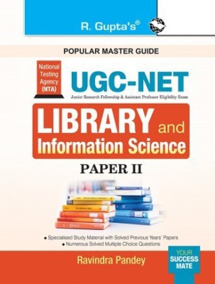 NTA-UGC-NET: Library & Information Science (Paper II) Exam Guide(Paperback, by R Gupta)