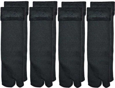 Herbisense Women Solid Ankle Length(Pack of 4)