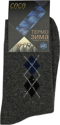 Glus Unisex Striped Calf Length(Pack of 2)