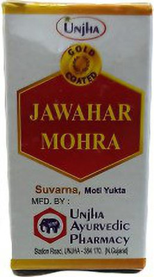 Unjha JAWAHAR MOHRA (S.M.Y) 1 G ( 10 TABS)(10 Tablets)