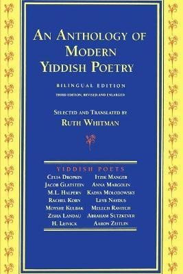 An Anthology of Modern Yiddish Poetry(English, Paperback, unknown)