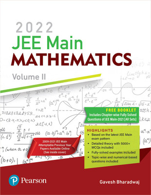 2022 JEE Main Math Vol 2(Paperback, Gavesh Bharadwaj)