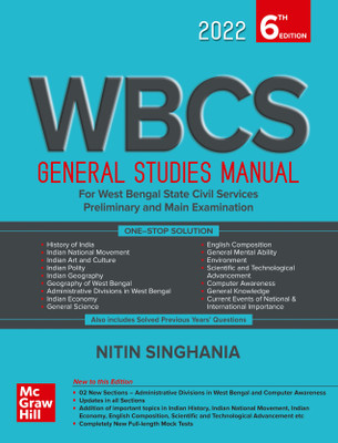 Wbcs General Studies Manual(English, Paperback, Singhania Nitin)
