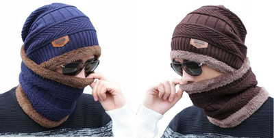 Relicomfort Self Design Beanie Cap(Pack of 2)