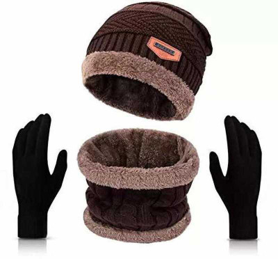 FIRSTLY Woven Beanie Cap