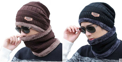 Relicomfort Woven Beanie Cap(Pack of 2)