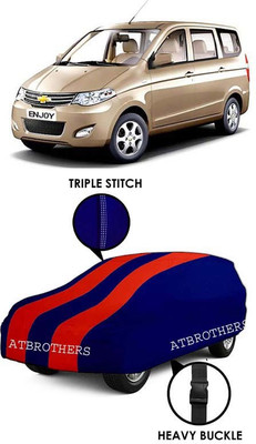 ATBROTHERS Car Cover For Chevrolet Enjoy (Without Mirror Pockets)(Blue, Red)