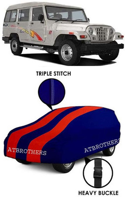 ATBROTHERS Car Cover For Mahindra Marshal (Without Mirror Pockets)(Blue, Red)