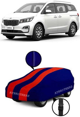 ATBROTHERS Car Cover For Kia Carnival (Without Mirror Pockets)(Blue, Red)