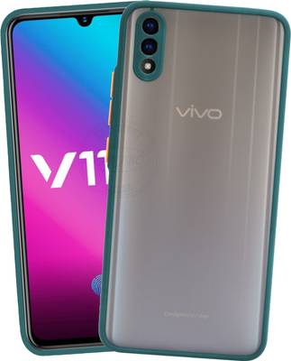 VAKIBO Back Cover for Vivo V11 Pro, Smoke Frosted Back Case With Camera Protection Ring