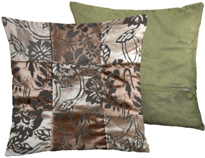 INDHOME LIFE Printed Cushions Cover(Pack of 2, 40 cm*40 cm, Brown)