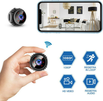 SIOVS Wireless Wifi Mini Hidden Spy Camera IP Home Security HD 1080P DVR Night Vision Security Camera(64 GB, 1 Channel)