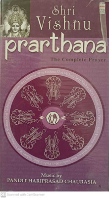 SHRI VISHNU PRARTHANA Audio CD Standard Edition(Hindi - VARIOUS)