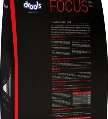 Drools Drools Focus Adult 1.2kg Chicken 1.2 kg Dry New Born Dog Food