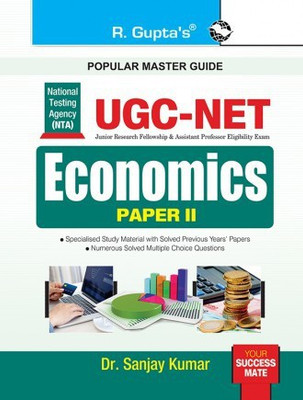 NTA-UGC-NET: Economics (Paper II) Exam Guide(Paperback, By R Gupta)
