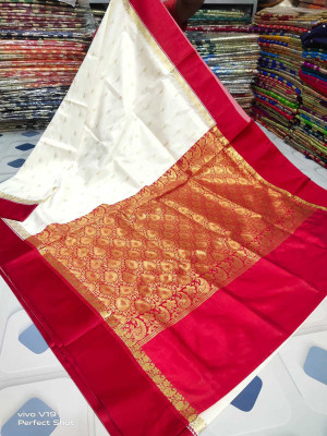 Viswas Woven, Self Design Garad Art Silk Saree(White)