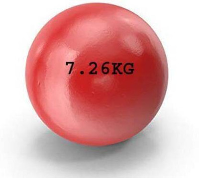 DTD 7.26 kg Shot Put(Iron)