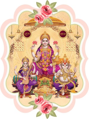 my celebrat 76.2 cm Laxmi Ganesh Saraswati Self Adhesive Sticker(Pack of 1)