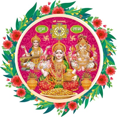 god & god's 41 cm Diwali Pooja Wall Sticker Self Adhesive Sticker(Pack of 1)