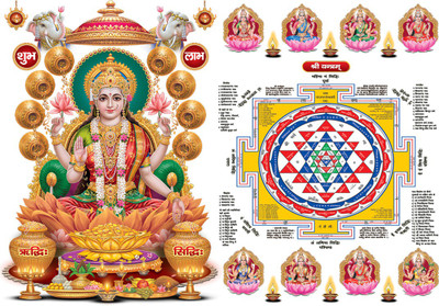 god & god's 58 cm Laxmi Ji With Yanter Wall Sticker Self Adhesive Sticker(Pack of 1)