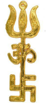 gandak Vastu / Feng Shui / Trishakti (Swastik Om Trishul Symbol) Tri Shakti Pooja Yantra Aluminium Yantra(Pack of 1)