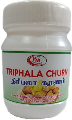 HM Herbals Triphala Churnam / Vitamin C, Iron & Zinc /&Improves Bowel Movement / Indigestion,Constipation and Digestive Disorders / Effective in Tridoshashamak and & Beneficial for Hair & Eyes=100gmX2=200GM(Pack of 2)