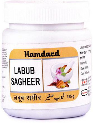 Hamdard Labub Sagheer (125g) (Pack Of 4)(Pack of 4, 500 g)