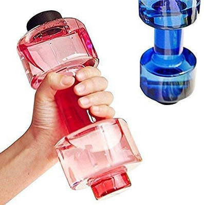 RSji Dumbbell Shape Water Bottle Plastic Portable Bottle(Pack of 1) (Multicolor) 1000 ml Bottle(Pack of 1, Multicolor, Plastic)