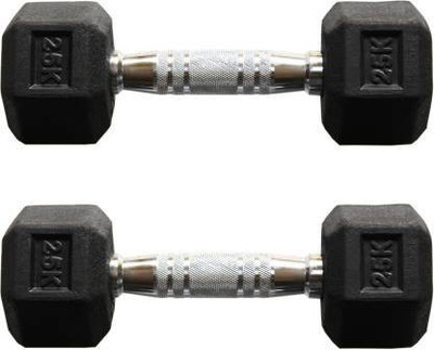 LCARNO Pair of 2.5Kg (2.5kg X 2) Hexa Rubber Coated Fixed Weight Dumbbell(2.5 kg)