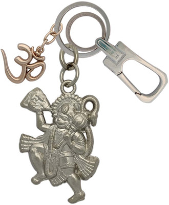HANDSOME ISK Metal Ganesh key chain with om symbol of good luck with this key chain attractive use to cars, bike,home Key Chain