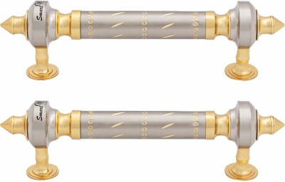 Smart Shophar SHA10PH-NINA-GS08-P2 Nina 8 Inches Brass Door Handle(Gold, Silver Pack of 2)