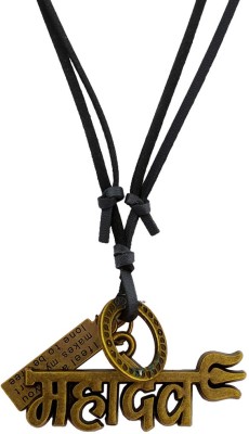 Shiv Jagdamba Bronze, Leather Pendant